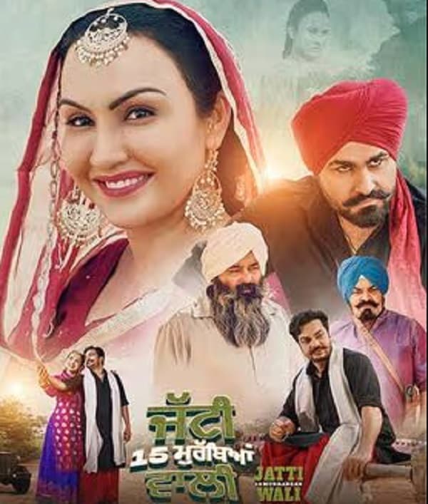 Jatti 15 Murrabean Wali (2024) poster