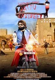 Jattu Engineer