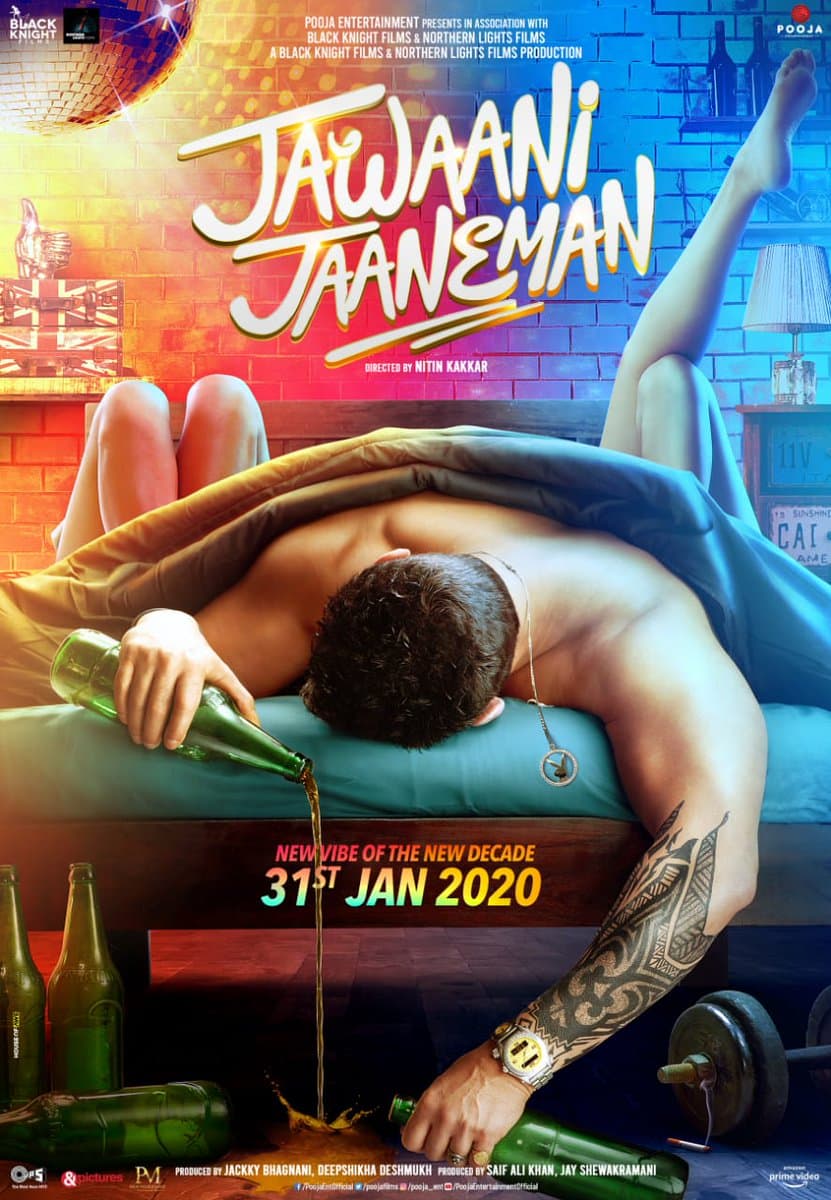 Jawaani Jaaneman Saif Ali Khan, Alaya F, Tabu, Kubbra