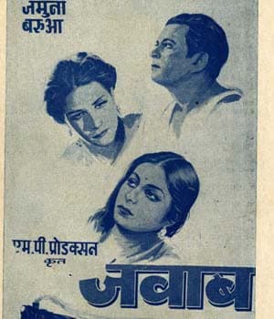 Jawab (1942) poster