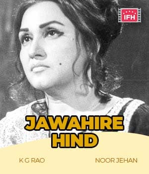 Jawahire Hind (1937) poster