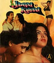 Jawani Ki Kahani (1986) poster