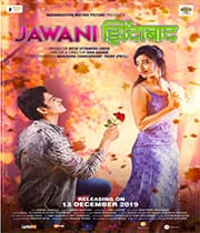Jawani Zindabad (2019) poster