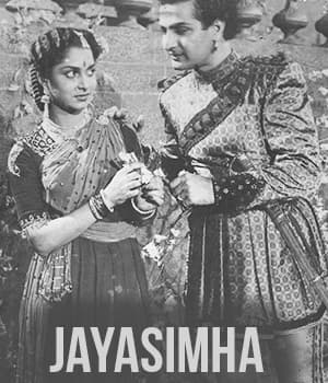 Jayasimha (1955) poster