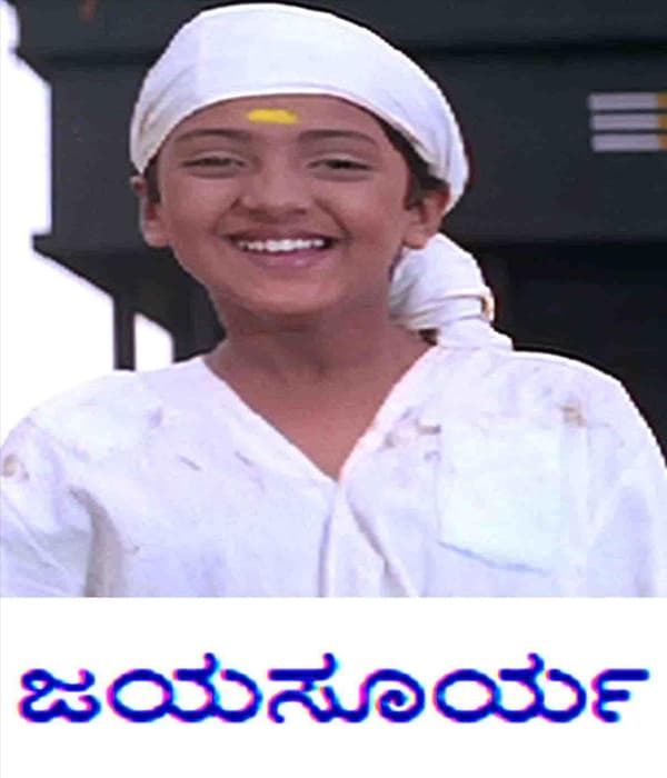 Jayasoorya