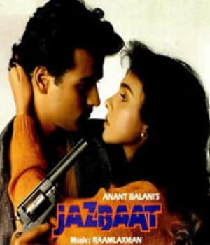 Jazbaat (1994) poster