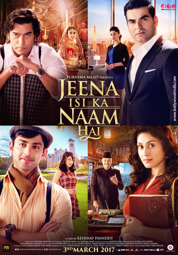 Jeena Isi Ka Naam Hai