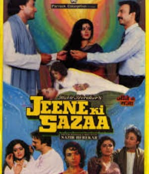 Jeene Ki Sazaa (1991) poster
