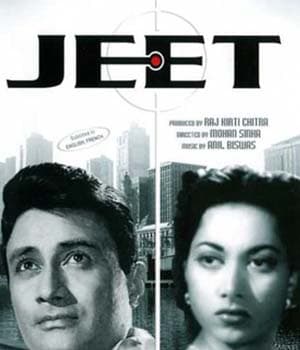Jeet (1949) movie poster