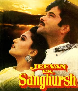 Jeevan Ek Sanghursh (1990) poster