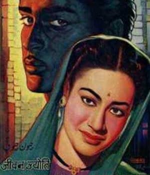 Jeevan Jyoti (1949) poster