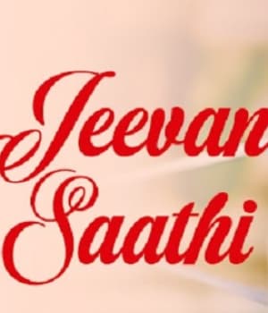 Jeevan Saathi (2011) poster