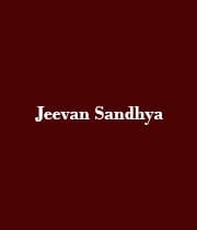 Jeevan Sandhya (1984) poster