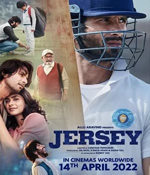 Jersey