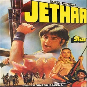 Jethaa (1992) poster