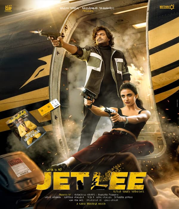 Jetlee