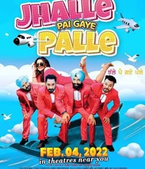 Jhalle Pai Gaye Palle