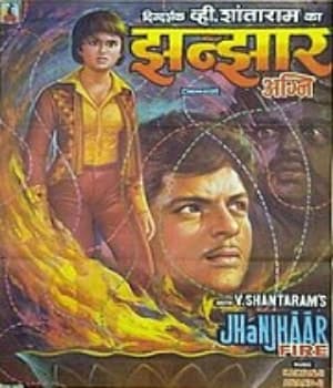 Jhanjhaar (1986) poster