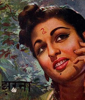 Jharna (1948) poster