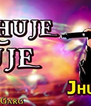 Jhumka (2007) poster