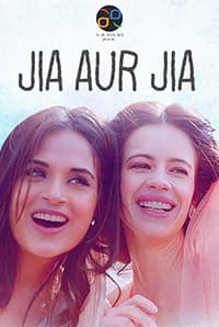 Jia Aur Zia