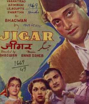 Jigar (1949) movie poster