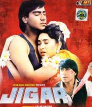 Jigar (1992) poster