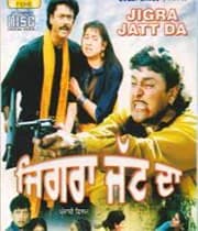 Jigra Jatt Da (1994) poster