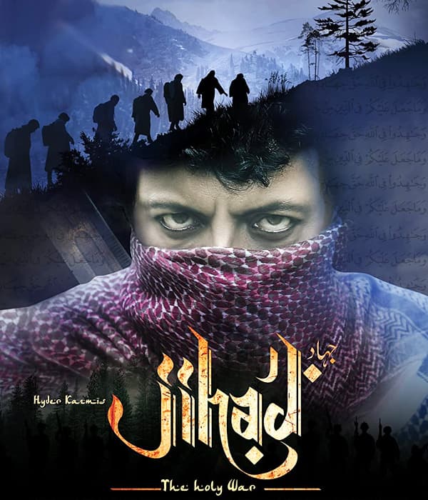 Jihad (2017) poster