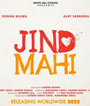 Jind Mahi