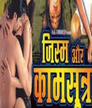 Jism Aur Kamasutra (2004) poster