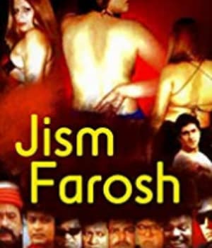 Jism Farosh (2005) poster