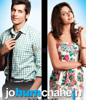 Jo Hum Chahein (2011) poster