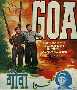 Johar Mehmood In Goa (1965) poster