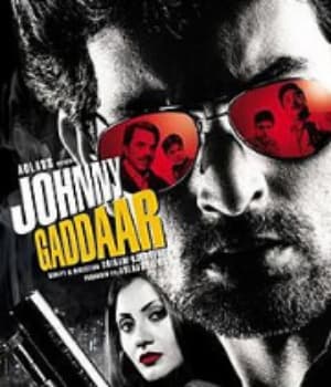 Johnny Gaddar (2007) poster