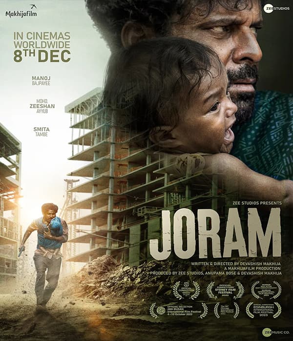 Joram (2023) poster