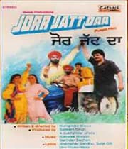 Jorr Jatt Da (1991) poster