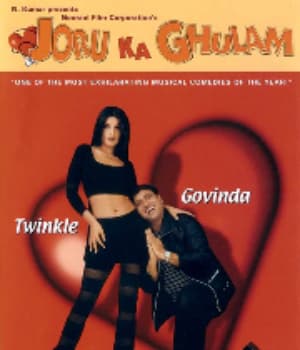 Joru Ka Ghulam (2000) poster