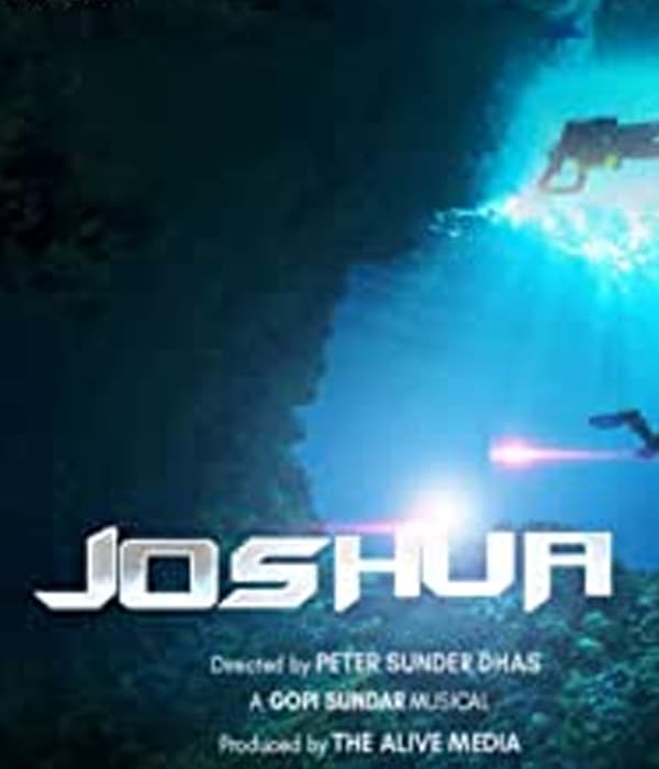 Joshua (2020) poster