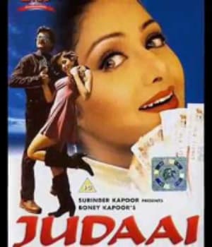 Judaai (1997) poster