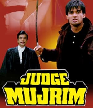 Judge Mujrim (1997) poster