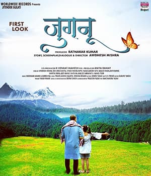 Jugnu