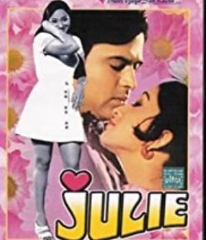 Julie (1975) poster