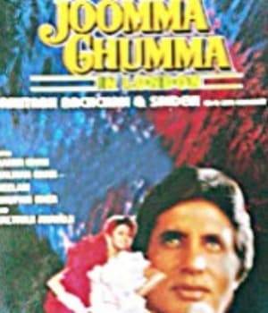 Jumma Chumma In London (1991) poster