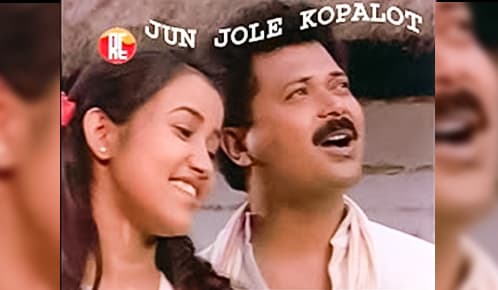 Jun Jole Kopalot
