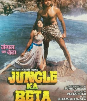 Jungle Ka Beta (1992) poster