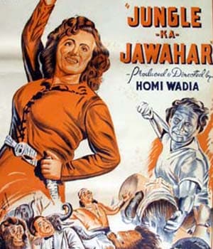 Jungle Ka Jawahar (1953) poster