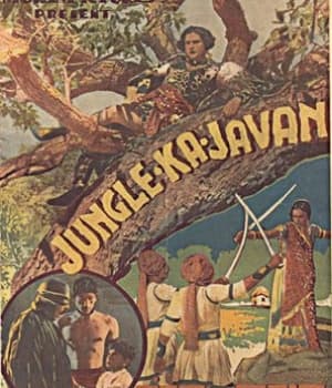 Jungle Ka Jawan (1938) poster