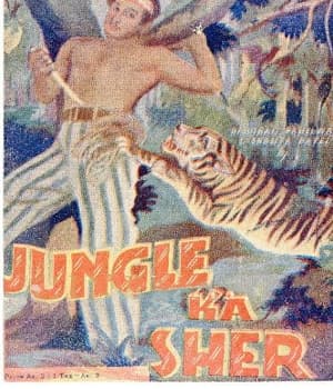 Jungle Ka Sher (1946) poster