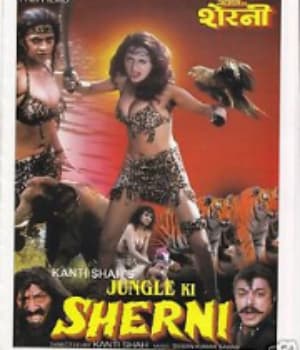 Jungle Ki Sherni (2001) poster
